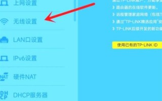 如何连接别人的wifi_连接他人wifi的方法