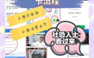 网销怎么样_网销新手怎么做