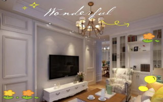 齐家网怎么样_齐家网装修靠谱吗