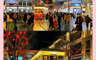 北京夜游去哪好_北京夜游最佳路线