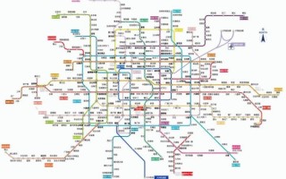 北京有地铁吗_北京地铁线路图最新