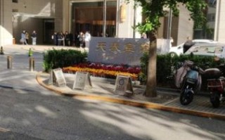 北京天泰宾馆怎么样_北京天泰宾馆价格贵吗