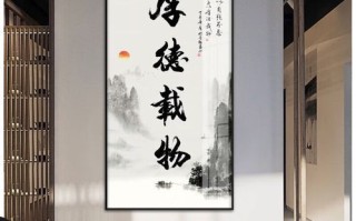 海纳百川怎么样_海纳百川值得去吗