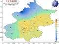 北京门头沟天气怎么样_门头沟四季穿衣指南