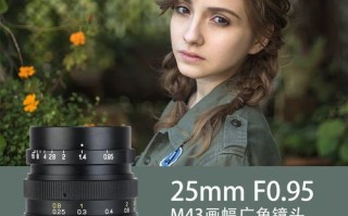 中一镜头怎么样_中一光学镜头值得买吗