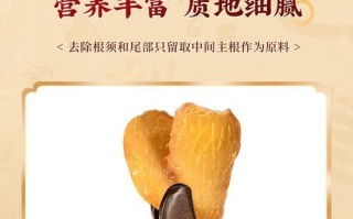 珍宝岛股票值得长期持有吗_珍宝岛股票未来走势如何