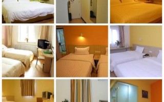 北京7天酒店价格_北京7天酒店位置在哪里