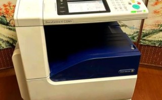 富士施乐怎么样_富士施乐打印机好吗