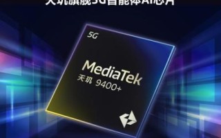 天玑科技怎么样_天玑科技值得去吗