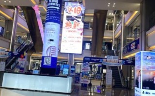 北京红星美凯龙营业时间_北京红星美凯龙地址在哪里