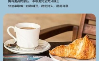 mcafee怎么样_mcafee好用吗