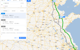 北京到上海有多远_开车需要多久