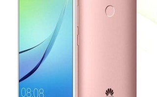 华为nova怎么样_值得买吗