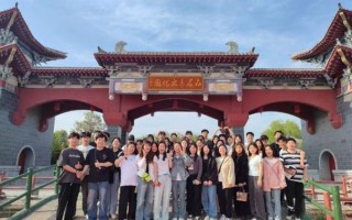 北京旅游学院怎么样_就业前景好吗