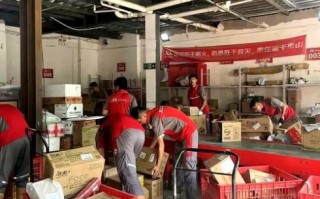 京东上班怎么样_京东员工真实待遇