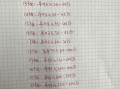 互联网工作怎么样_互联网工作真实收入