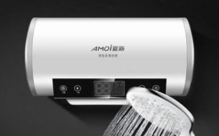 夏新热水器怎么样_夏新热水器质量好吗