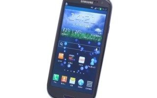 i9300怎么样_三星i9300值得买吗