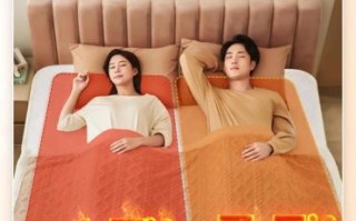 彩阳电热毯怎么样_彩阳电热毯安全吗