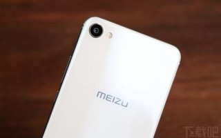 魅蓝x怎么样_魅蓝x值得买吗