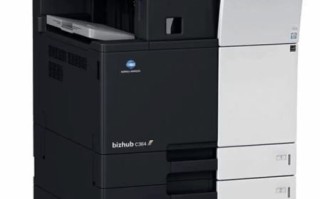 柯美打印机怎么样_柯美打印机优缺点