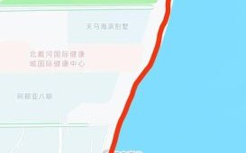北京到阿那亚怎么去_北京到阿那亚交通攻略
