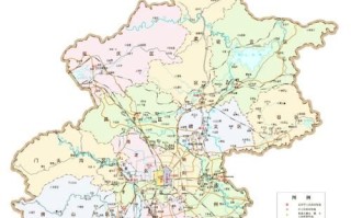 北京一共有多少个区_北京各区最新划分