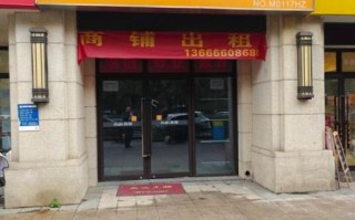 北京万科楼盘有哪些_北京万科房价多少钱一平