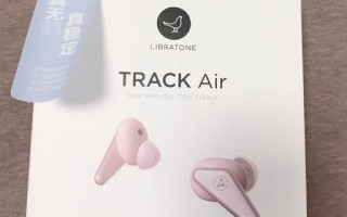 小鸟耳机怎么样_小鸟耳机值得买吗