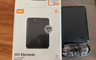 西部数据怎么样_西部数据硬盘质量好吗