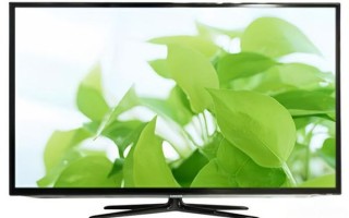 三星led电视怎么样_三星led电视值得买吗