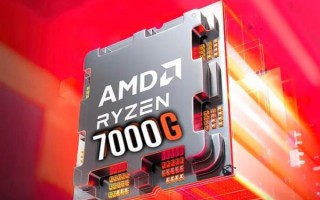 四核处理器性能怎么样_四核处理器够用吗