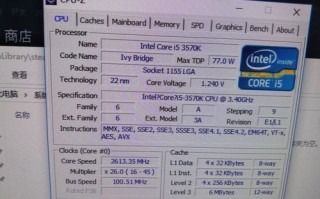 i5 3570性能怎么样_i5 3570还能用吗
