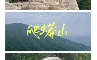 北京有山吗_北京爬山去哪里