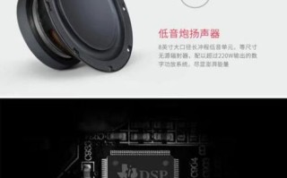 漫步者低音炮怎么样_漫步者低音炮值得买吗