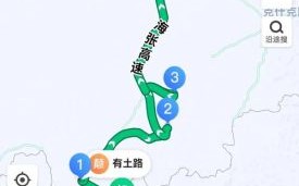 北京到无锡多少公里_自驾路线怎么走