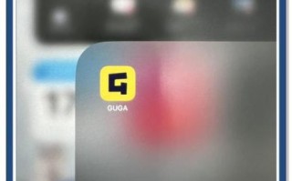 gu怎么样_gu平台靠谱吗