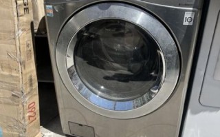 lg的洗衣机怎么样_值不值得买