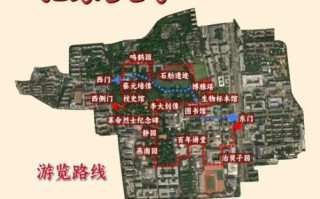 北京大学地图_校园怎么走