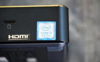 i78550u性能如何_i78550u能玩什么游戏