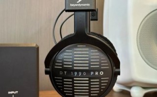 拜亚动力耳机怎么样_拜亚动力耳机值得买吗