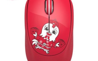 富德鼠标怎么样_富德鼠标值得买吗