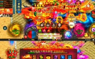 传奇手游怎么样_值得长期玩吗