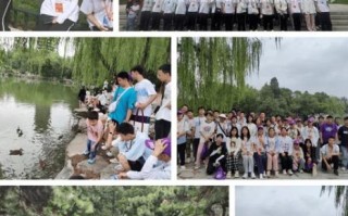 世纪明德怎么样_世纪明德夏令营靠谱吗