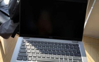 戴尔电脑质量怎么样_戴尔笔记本耐用吗 戴尔电脑质量怎么样_戴尔笔记本耐用吗
