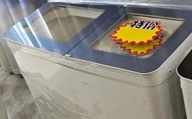 金帅洗衣机质量怎么样_金帅洗衣机耐用吗