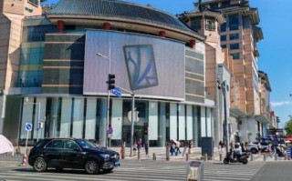 北京apm营业时间_北京apm有什么品牌