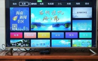 联通机顶盒怎么样_联通机顶盒好用吗