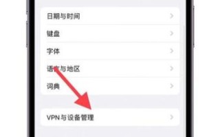 怎么在一台手机上下载两个微信_微信双开合法吗 怎么在一台手机上下载两个微信_微信双开合法吗