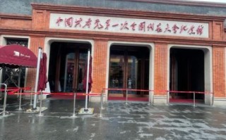 北京到上海高铁时刻表_北京到上海高铁几个小时